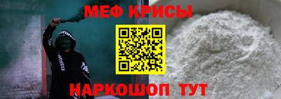 дистиллят марихуана Ликино-Дулёво