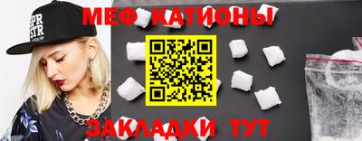 МДПВ Ливны