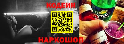 дистиллят марихуана Ликино-Дулёво