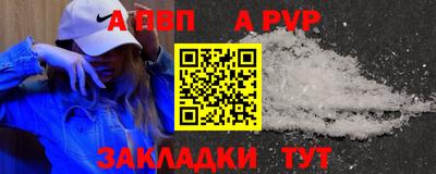 дистиллят марихуана Ликино-Дулёво