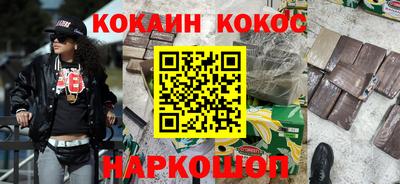 МДПВ Ливны