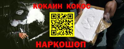 МДПВ Ливны