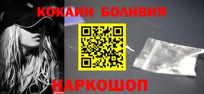МДПВ Ливны