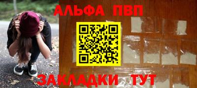 дистиллят марихуана Ликино-Дулёво