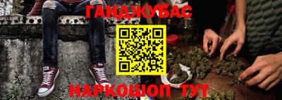 МДПВ Ливны