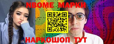 МДПВ Ливны