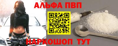 МДПВ Ливны
