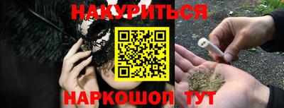 МДПВ Ливны