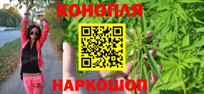 герыч Лесосибирск