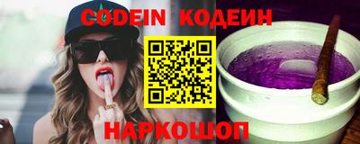МДПВ Ливны