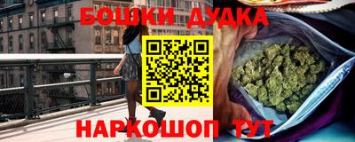 дистиллят марихуана Ликино-Дулёво