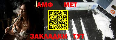 МДПВ Ливны