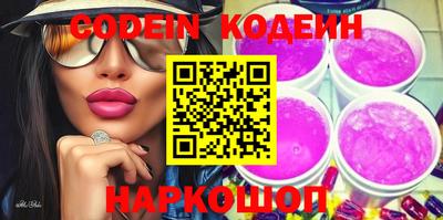МДПВ Ливны