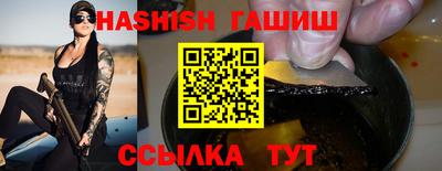 дистиллят марихуана Ликино-Дулёво