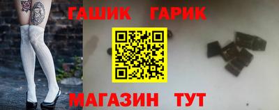 МДПВ Ливны
