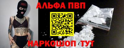 герыч Лесосибирск