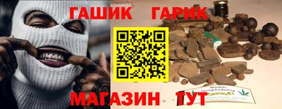 МДПВ Ливны