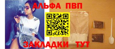 дистиллят марихуана Ликино-Дулёво