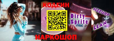 МДПВ Ливны