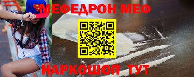 дистиллят марихуана Ликино-Дулёво