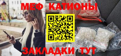 МДПВ Ливны