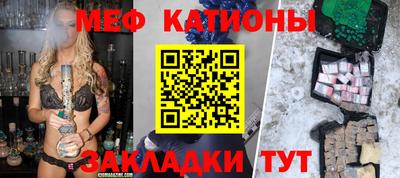 герыч Лесосибирск